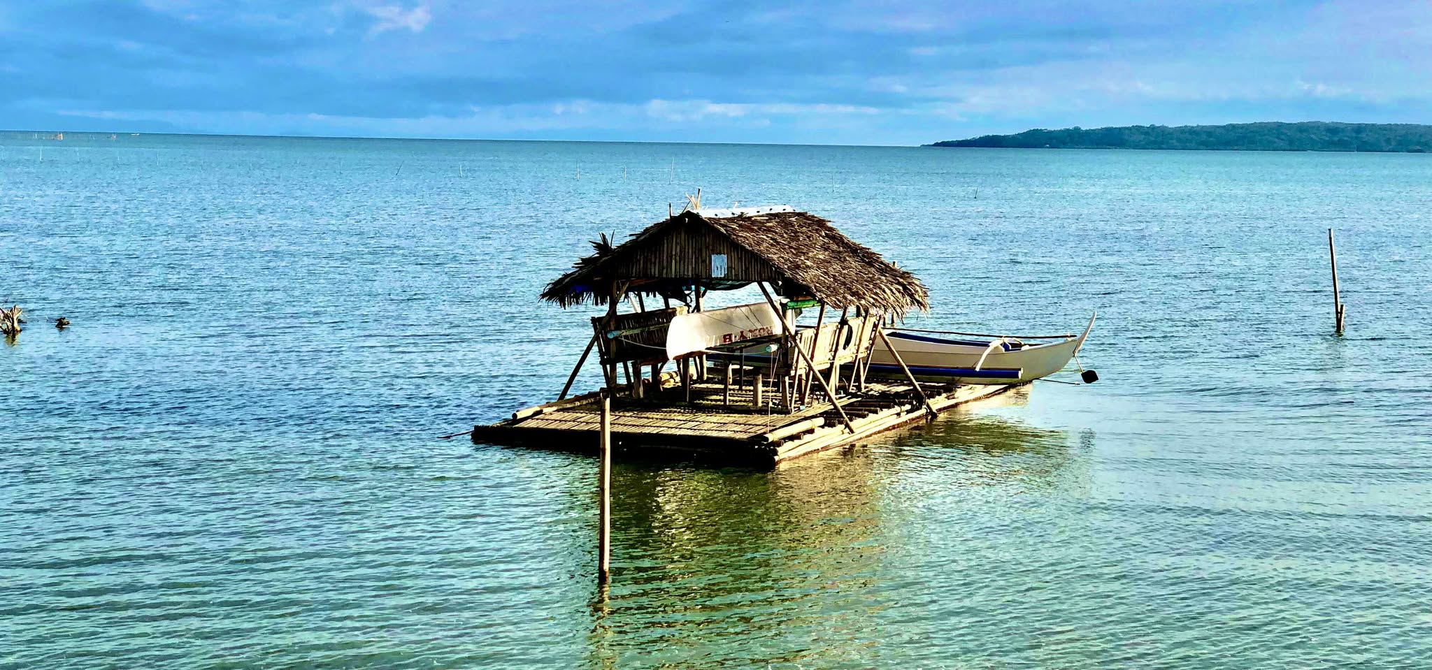 Dumangas background blur